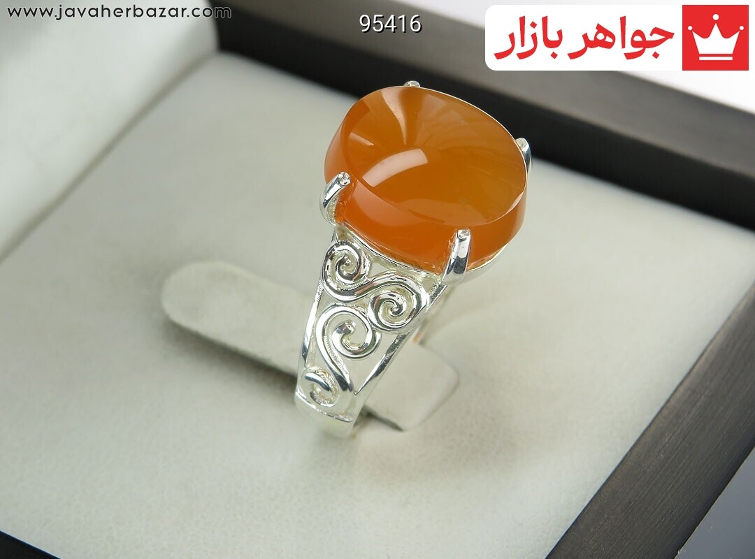 انگشتر نقره عقیق یمنی نارنجی طرح زینب زنانه [شرف الشمس]